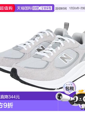 日本直邮New Balance 达纳软 UA950 v1 运动鞋 灰色