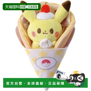 【日本直邮】Takara Tomy多美 玩偶 精灵宝可梦 冰淇淋型皮卡丘