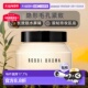 香港直邮BobbiBrown芭比波朗橘子面霜隐形毛孔补水50ml 100ml正品