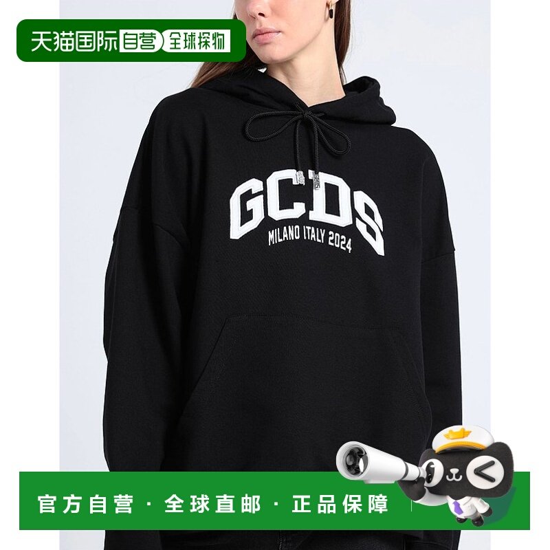 1h可退 香港直邮潮奢 Gcds 女士 运动衫 black黑色 舒适时尚