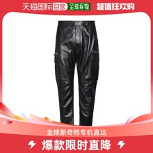 Dsquared2 男士 工装 长裤 香港直邮潮奢