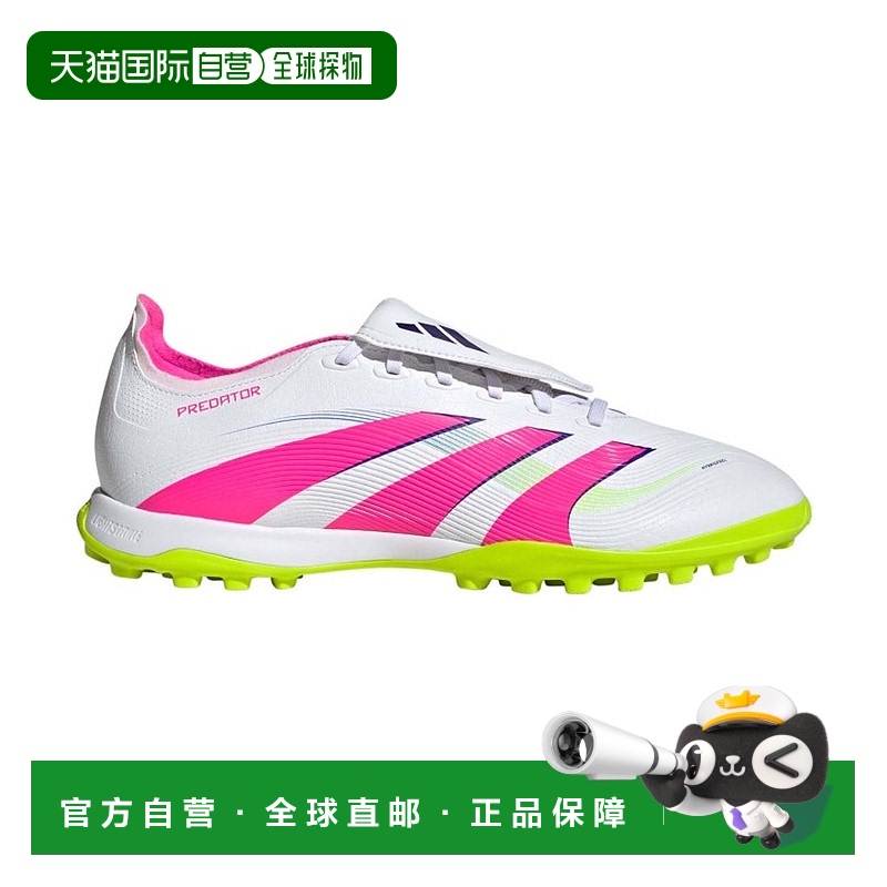 日本直邮 adidas 足球 Predator League 折叠短 TF/人造草皮用训