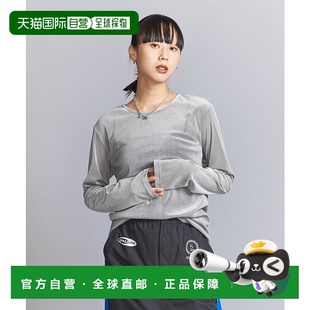 丝绒网眼裁剪内搭短上衣 ARROWS 日本直邮BEAUTY&YOUTH UNITED