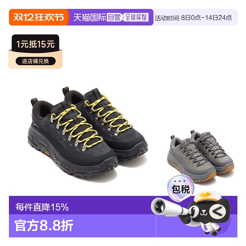 香港直邮Hoka OneOne休闲鞋Tor Summit男女同款徒步1147952-BBLC