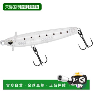 【日本直邮】达亿瓦 路亚饵 Moonflower Waxing 55F 红色夜光