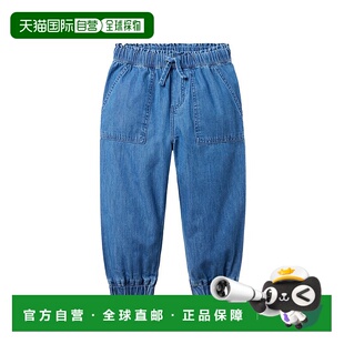 janie 中号 and Chambray慢跑裤 美国奥 jack珍妮和杰克The 自营