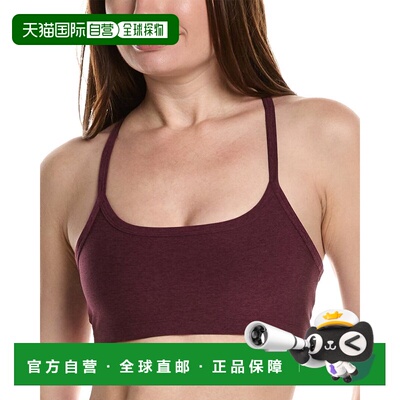 自营Beyond Yoga Spacedye Slim Racerback Bra - red 美国奥莱直