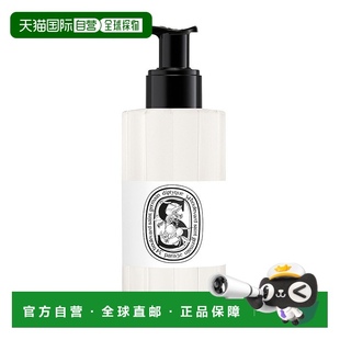 欧洲直邮Diptyque蒂普提克2025夏日限定香氛洗发水195ml正品