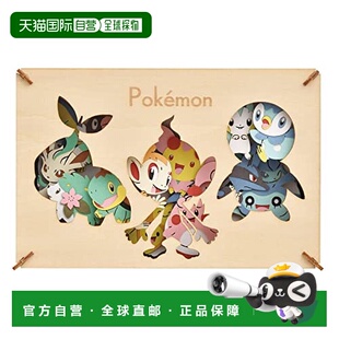 【日本直邮】Ensky宝可梦纸上剧场PT-WL15 神奥地区的宝可梦