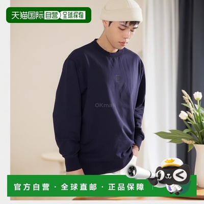 韩国直邮CP COMPANY Metropolis系列 弹力抓绒圆领长袖运动衫卫衣