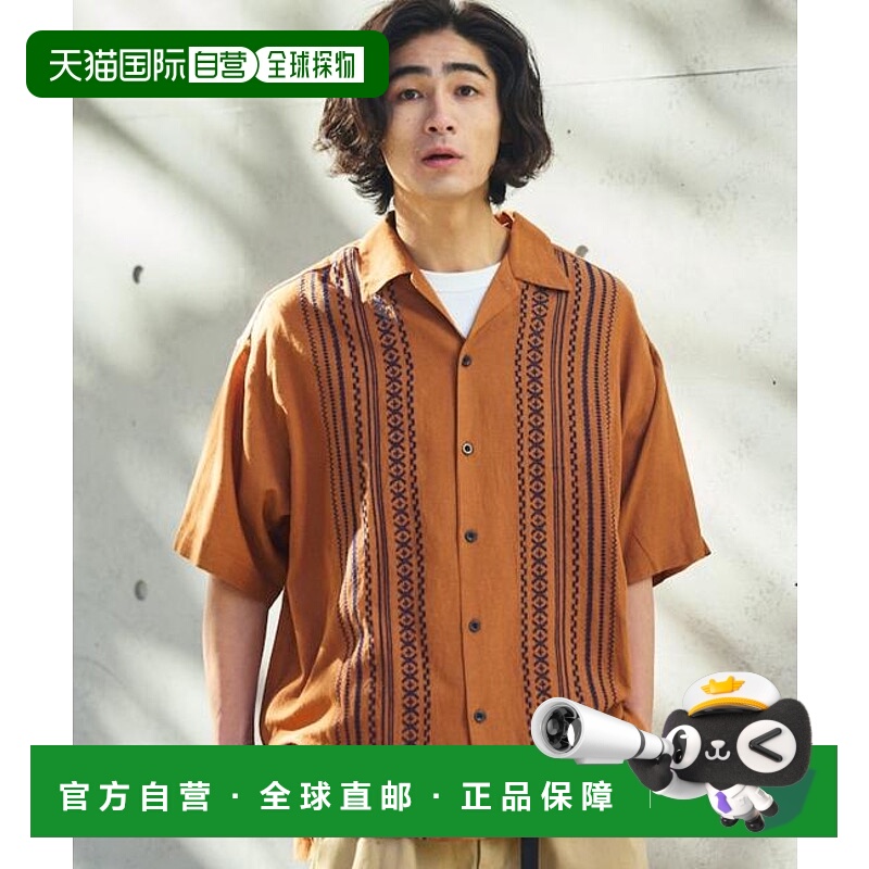 1h可退 日本直邮官方授权 FREAK'S STORE 刺绣短袖古巴衬衫亚麻