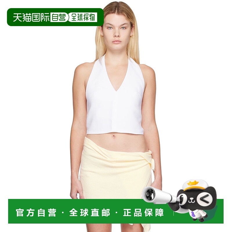 香港直邮潮奢 Jacquemus 女士 白色 Le Papier 系列 Le Haut Linu