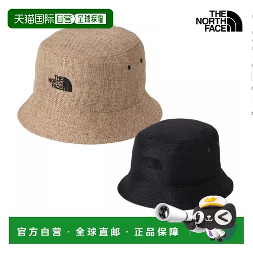日本直邮THE NORTH FACE 徒步阳光帽 男女通用 休闲户外露营 NN02
