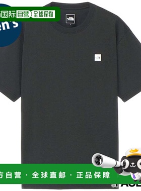 日本直邮 Supreme S/S Small Box Logo Tee 黑色T恤 [NT32445-K S