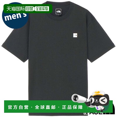 日本直邮 Supreme S/S Small Box Logo Tee 黑色T恤 [NT32445-K S