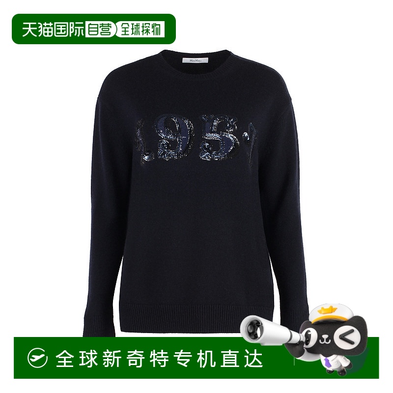 1h可退 香港直邮MAX MARA 女士针织毛衣 PLATA2421366222600028 A