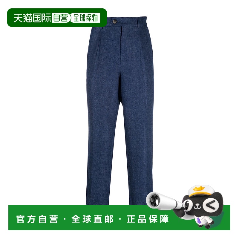 1h可退 香港直邮BRUNELLO CUCINELLI 男士休闲裤 MW482L00HC802 S