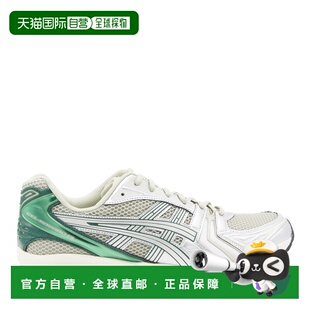 1h可退 香港直邮Asics 亚瑟士 男士 KAYANO 14 白色绿色运动鞋 12