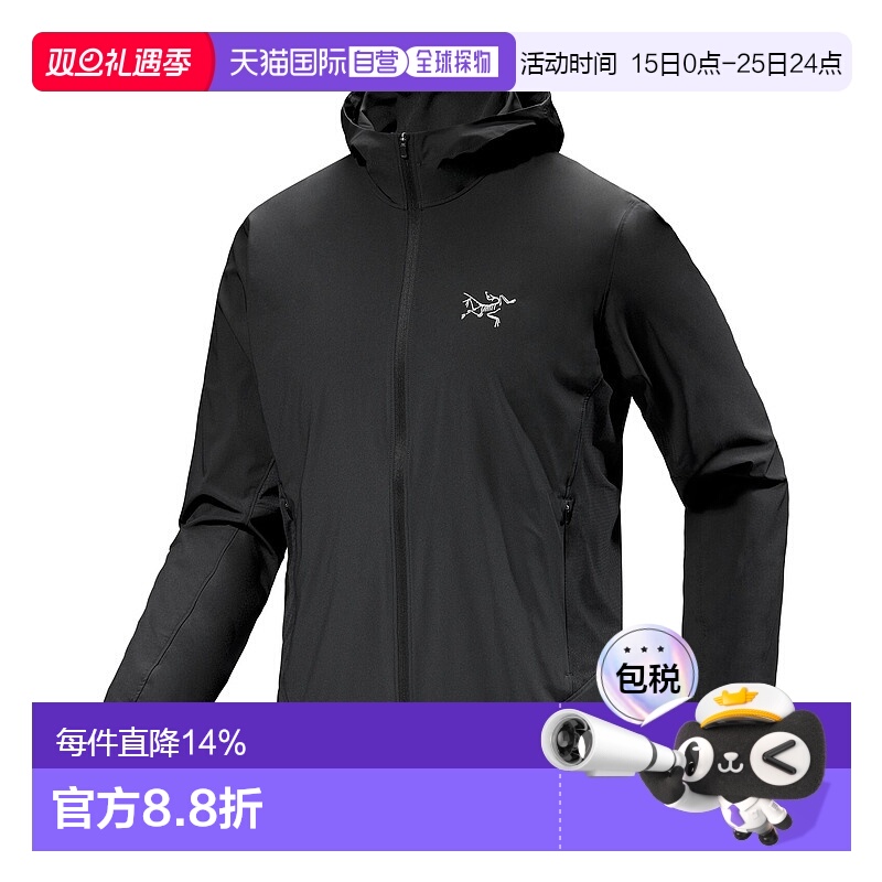 加拿大直邮始祖鸟Incendo Hybrid Hoody男士软壳连帽外套