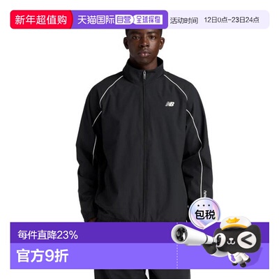 日本直邮New Balance Brushed Tricot Lined 梭织运动夹克