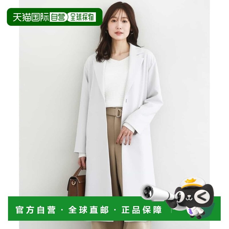 日本直邮MK MICHEL KLEIN 女装 轻盈双层面料 Chester 长款外套