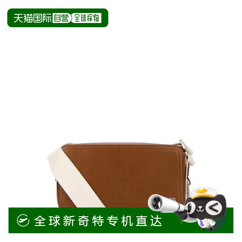 韩国直邮JACQUEMUS25SS斜挎包男235BA0923061 811 LIGHTBROWN2