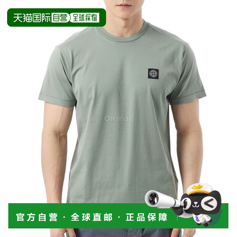 韩国直邮STONE ISLAND 2100039 60/2 棉质平纹针织 T 恤 (K1S15 2