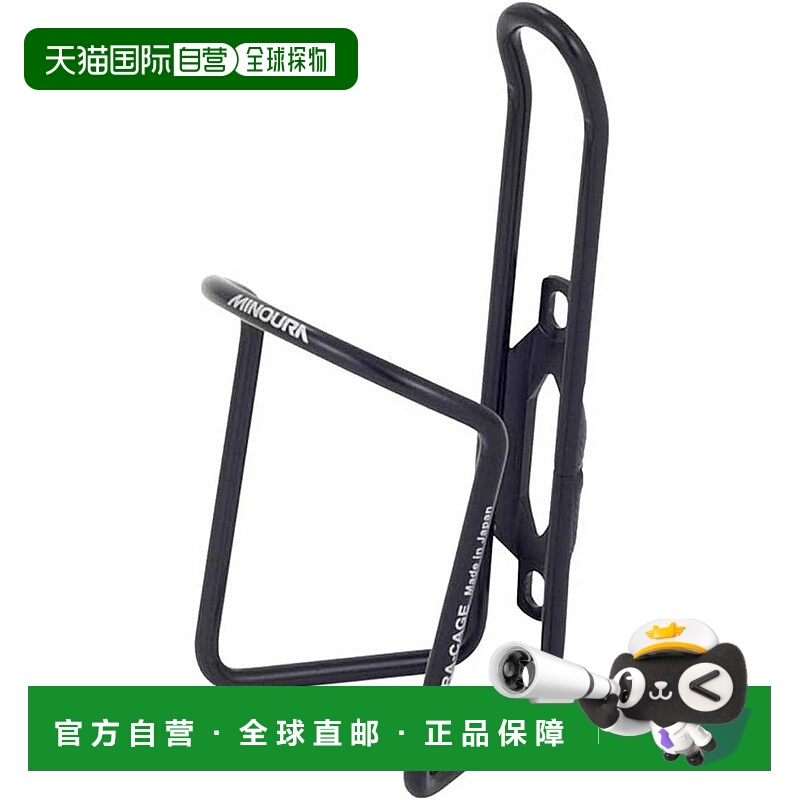 【日本直邮】Minoura 自行车水壶架 AB100-5.5 不带螺栓 黑 重量5