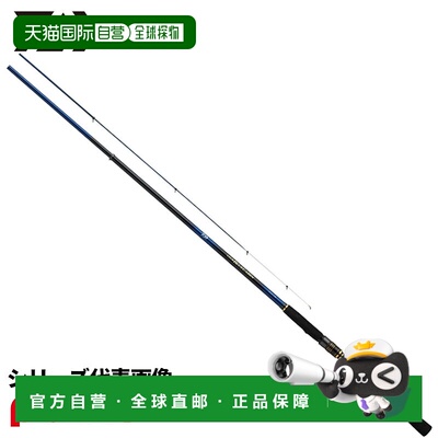 日本直邮Daiwa 25 俱乐部蓝色小屋 Saguri Tsuri MH-300・J