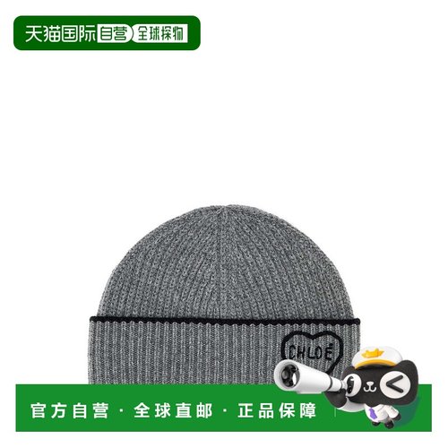 香港直邮CHLOÉ 女士帽子 CH26SKB02WCS012 SS2026 灰色 Grey wool