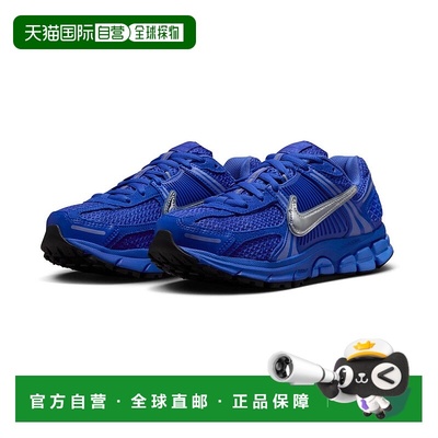 自营WOMENS NIKE ZOOM VOMERO 5-RACER BLUE/METALLIC SILVER-HJ7