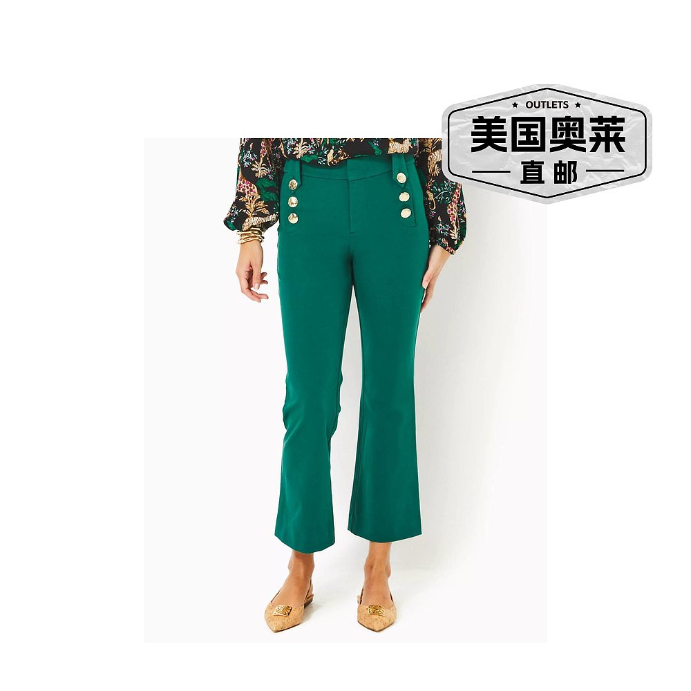 自营lilly pulitzerParrish Bi-Stretch Crop Pants In Villa Gre