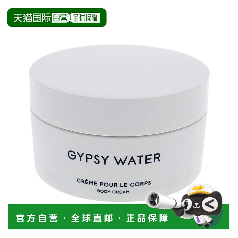 欧洲直邮BYREDO/百瑞德 身体霜200ML#流浪者之歌GYPSY WATER保湿图片