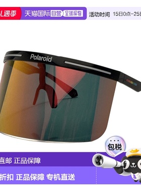 自营polaroid宝丽来中性款99毫米黑色太阳镜-黑色 美国奥莱直发