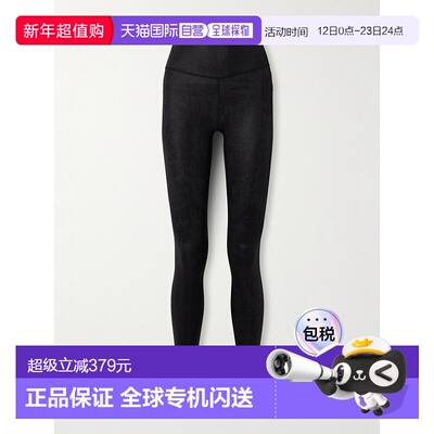 香港直邮1h可退 Lululemon 女士 Wunder Train 高腰28寸紧身运动