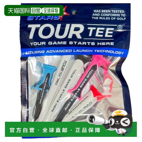 TOUR TEE All Stars Combo Pack 高尔夫球Tee 5支装