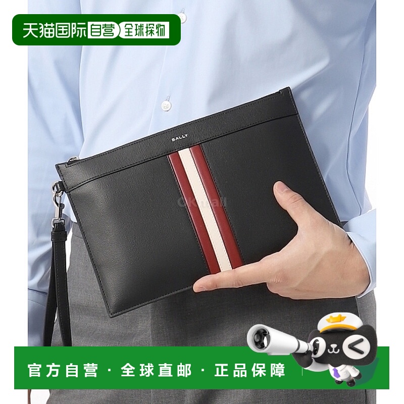 韩国直邮BALLY MLN01DEC001-I946P 手拿包牛皮