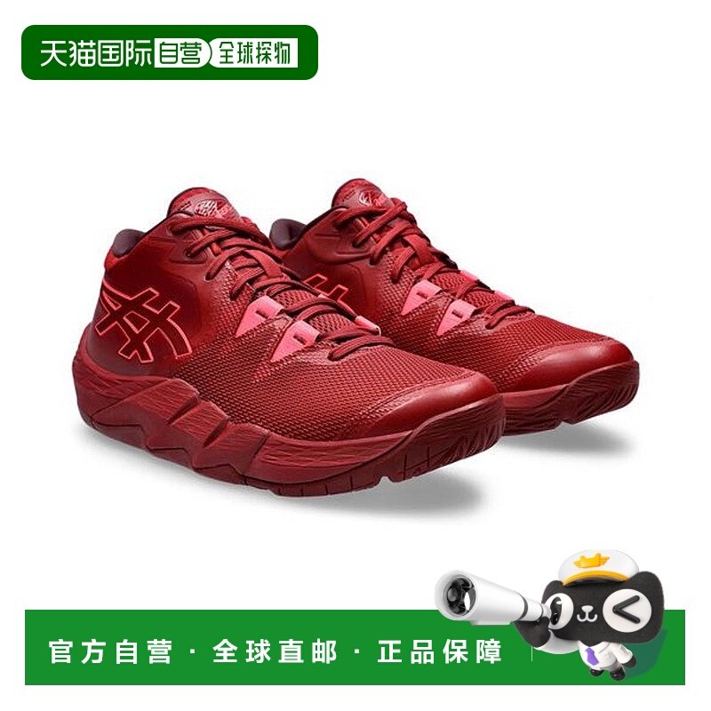 日本直邮 UNPRE 男士休闲鞋 ARS 2 STANDARD亚瑟士篮球鞋