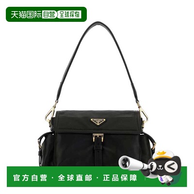 1h可退 香港直邮Prada 普拉达 女士 Explore Re-Nylon 中型單肩包