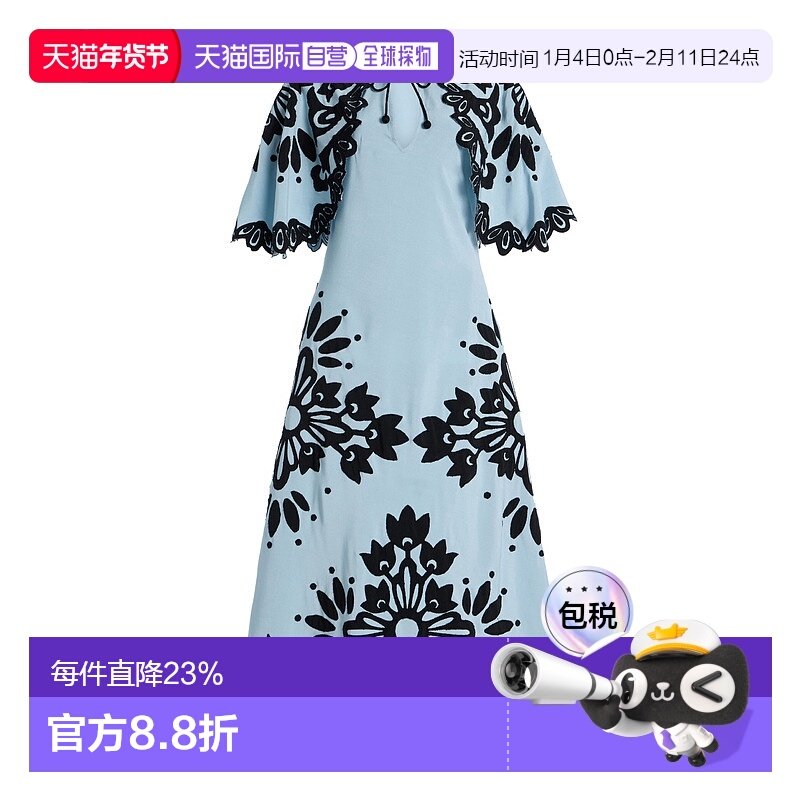 香港直邮SEA 海洋 女士 Liliana 嵌花绉纱中长连衣裙新款,女装/女士精品,连衣裙,淘宝优惠券,粉丝福利购,淘宝优惠卷