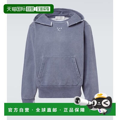 1h可退 香港直邮Our Legacy 男士 Relic 磨破棉质针织连帽衫卫衣