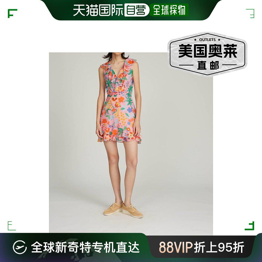 salonicece dress in paradise 剪纸 天堂剪纸 【美国奥莱】直发