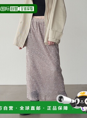 1h可退 日本直邮ELENDEEK 女士亮片褶皱半身裙 512530820701a字裙
