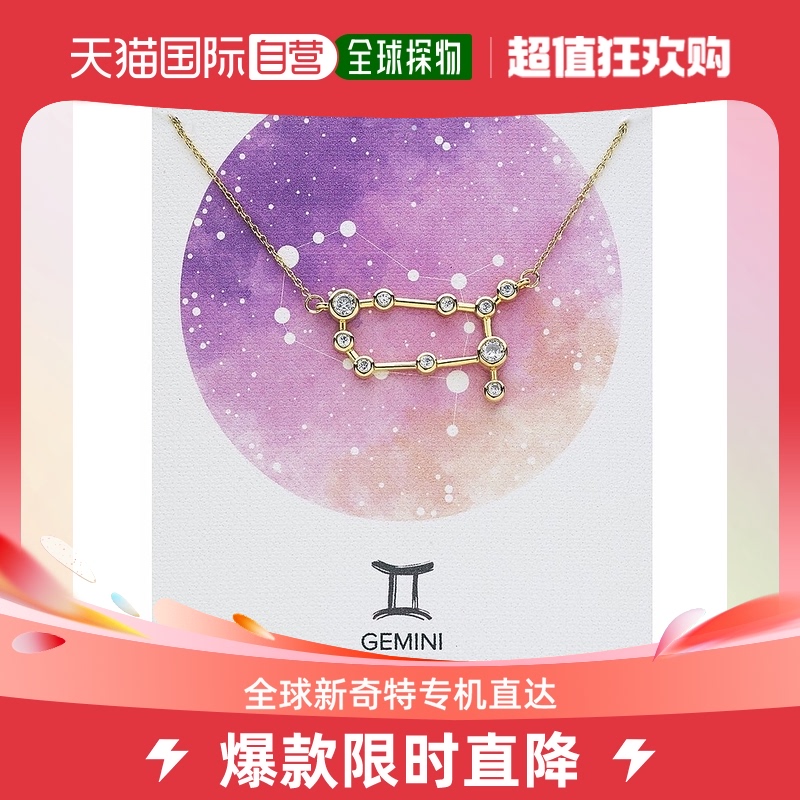 sterling forever\'When Stars Align\'星座项链-金双子座【