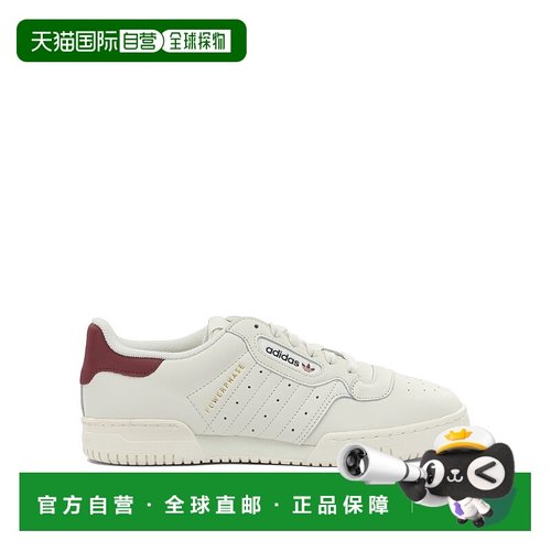 1h可退 香港直邮Adidas 男士 