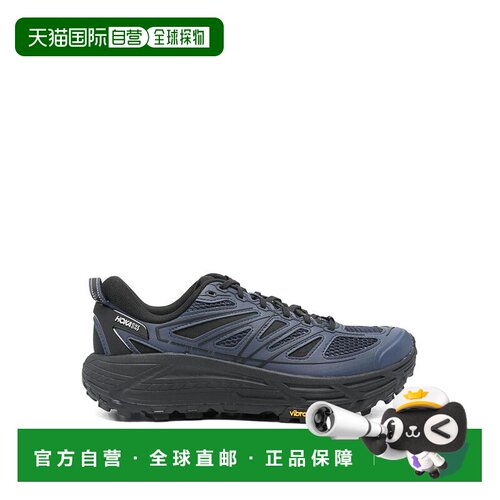 1h可退 香港直邮HOKA ONE ONE 男士户外徒步鞋 1171891VCK SS2026