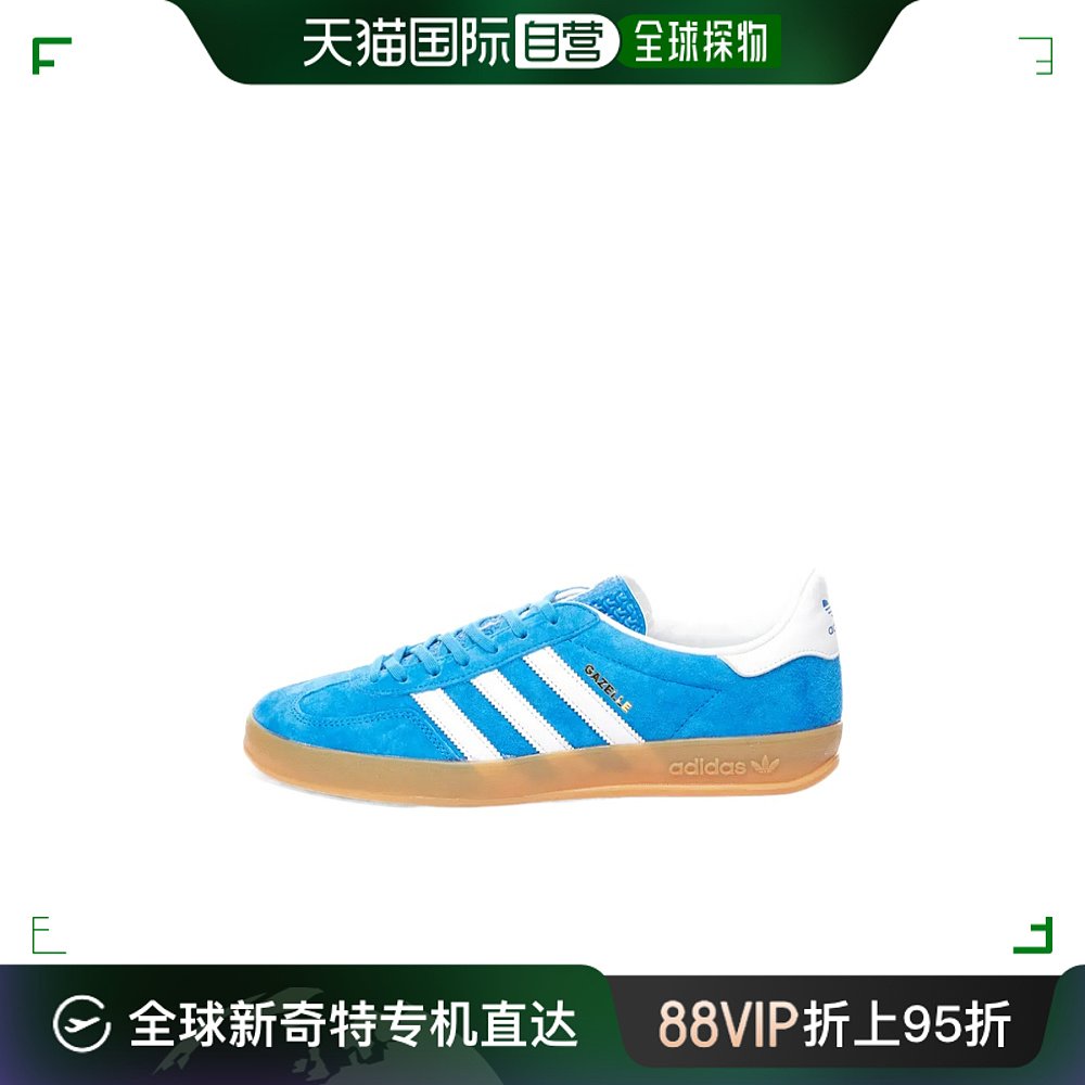 香港直邮潮奢 adidas 阿迪达斯 男士 徽标低帮休闲运动鞋 H06260 运动鞋new 其它运动鞋 原图主图