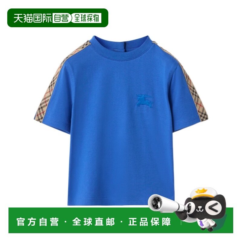 1h可退 香港直邮Burberry 短袖T恤 81212871,童装/婴儿装/亲子装,T恤,淘宝优惠券,粉丝福利购,淘宝优惠卷