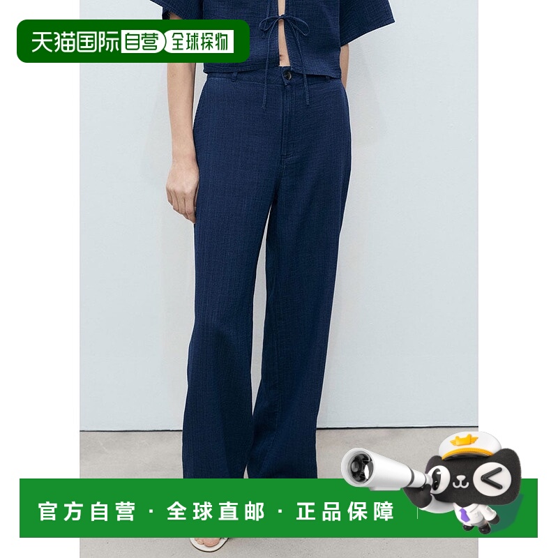 日本直邮MANGO 长裤 NAXOS MA1658EW036751