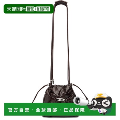 1h可退 香港直邮Diesel 迪赛 女士 棕色 Scrunch-D Bucket 单肩包